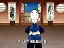 292 皮裤胡同凶宅奇案 第13回