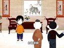 298 枪毙刘汉臣 第5回