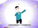 300 枪毙刘汉臣 第7回