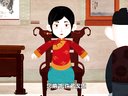302 枪毙刘汉臣 第9回
