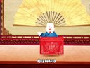 304 枪毙刘汉臣 第11回