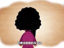 307 枪毙刘汉臣 第14回