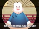 308 枪毙刘汉臣 第15回