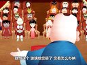 309 枪毙刘汉臣 第16回