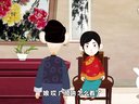 310 枪毙刘汉臣 第17回
