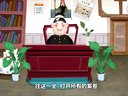 316 枪毙阎瑞生 第2回