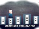 317 枪毙阎瑞生 第3回