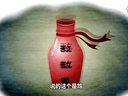 318 枪毙阎瑞生 第4回