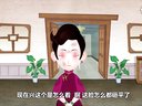 319 枪毙阎瑞生 第5回