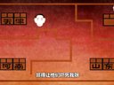 320 枪毙阎瑞生 第6回