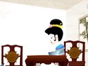 325 蒸骨三验 第4回