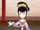 327 蒸骨三验 第6回