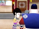 335 蒸骨三验 第14回