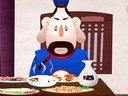 341 蒸骨三验 第20回