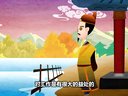 343 蒸骨三验 第22回