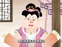352 蒸骨三验 第31回