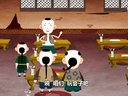 375 宰相刘罗锅 第9回