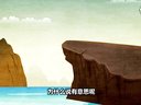 395 宰相刘罗锅 第29回