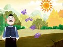 397 宰相刘罗锅 第31回