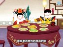 400 宰相刘罗锅 第34回