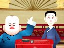 403 宰相刘罗锅 第37回