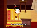 420 宰相刘罗锅 第54回