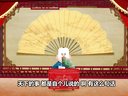 445 宰相刘罗锅 第079回