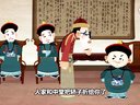 459 宰相刘罗锅 第093回
