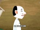 461 宰相刘罗锅 第095回