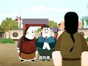 470 宰相刘罗锅 第104回
