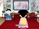 472 宰相刘罗锅 第106回