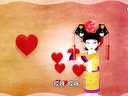 474 宰相刘罗锅 第108回
