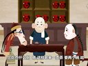 476 宰相刘罗锅 第110回