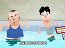 477 托妻献子 第01回