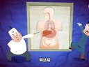 479 托妻献子 第03回