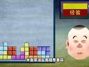 480 托妻献子 第04回