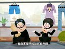 484 黄鹤楼 第01回
