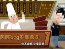485 黄鹤楼 第02回