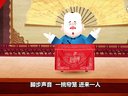 499 少年解缙 第08回