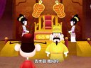 502 少年解缙 第11回