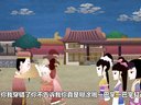 507 少年解缙 第16回