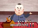 515 珍珠翡翠白玉汤 第04回