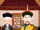 517 小淘气 第01回