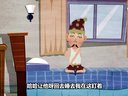 518 小淘气 第02回