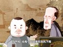 520 八大改行 第1回
