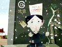 530 报菜名 第1回