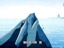 531 报菜名 第2回