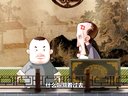 536 大上寿 第1回