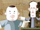 542 赌论 第2回