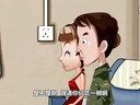 546 富贵图 第3回